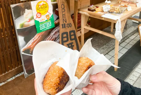うなぎ小椋道後店