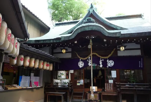 少彦名神社