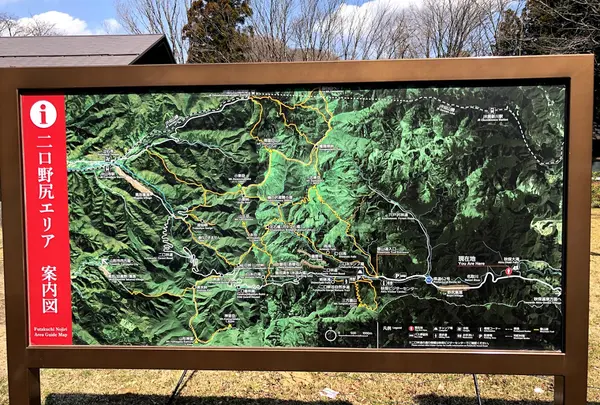秋保大滝 駐車場