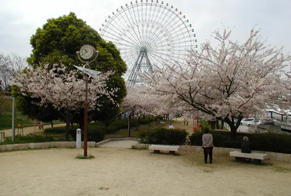 天保山公園