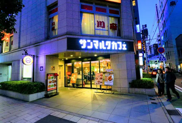 サンマルクカフェ 神保町すずらん通り店