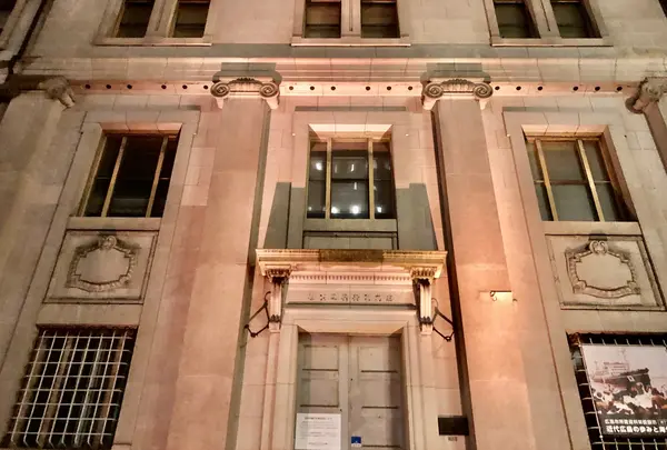 旧日本銀行広島支店