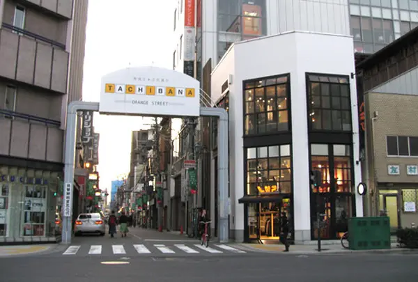 立花通り（オレンジストリート）