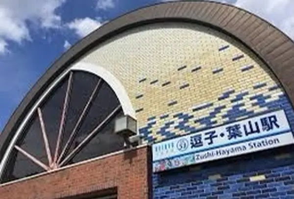 京急逗子線 逗子・葉山駅の写真・動画_image_833899