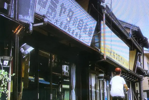 郡上八幡職人町古い町並み