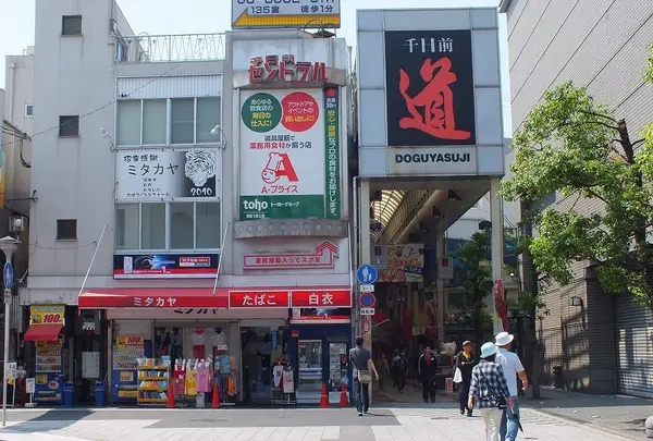 千日前道具屋筋商店街