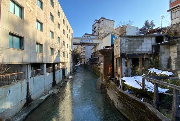 湯元庄屋 和泉屋旅館