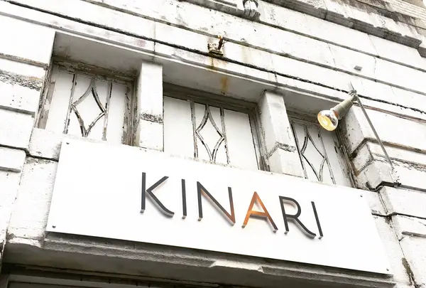 Life & Gift KINARI