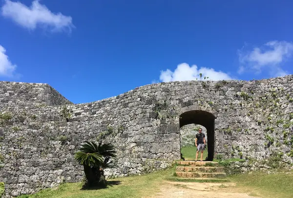 座喜味城跡公園