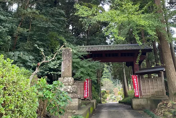 飯高神社