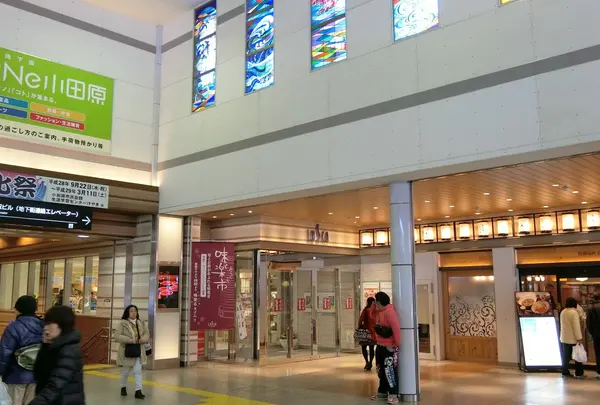 ラスカ小田原