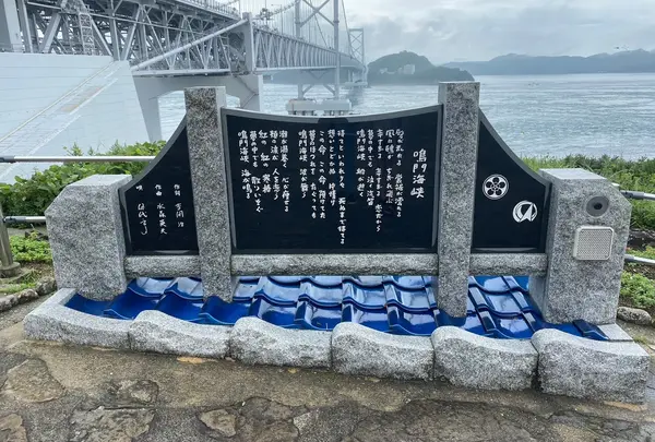 あわじ島バーガー 淡路島オニオンキッチン 本店