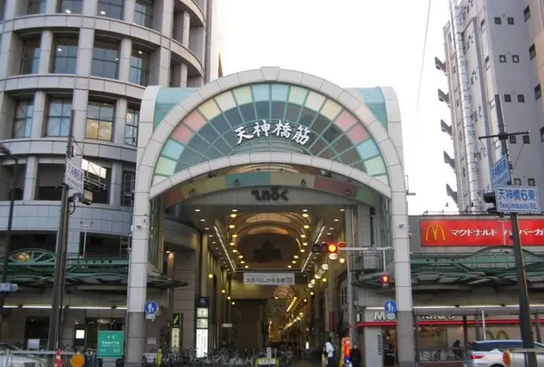 天神橋筋商店街