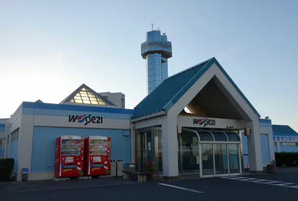 ウオッセ21