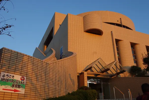 地球の丸く見える丘展望館