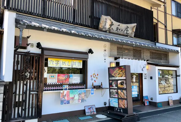 大和屋の写真・動画_image_838246