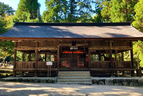大元神社