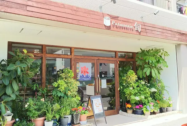 Ｐａｔｉｓｓｅｒｉｅ旬