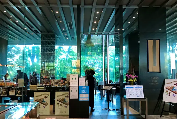 ル ミュゼ ドゥ アッシュ 金沢店の写真・動画_image_839689