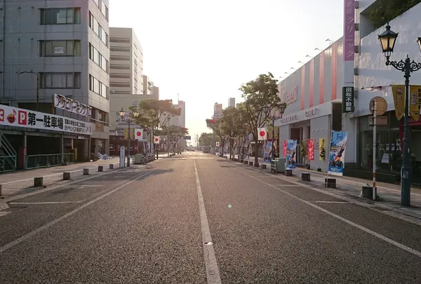 アークイン 松美