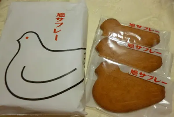 豊島屋 本店