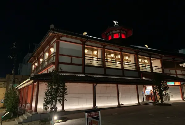 道後温泉別館 飛鳥乃湯泉（あすかのゆ）