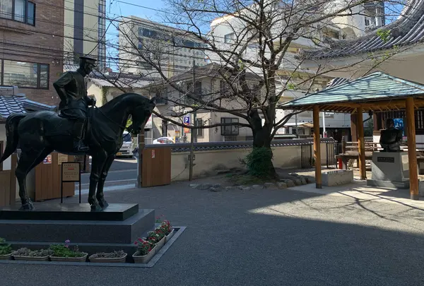 秋山兄弟生誕地