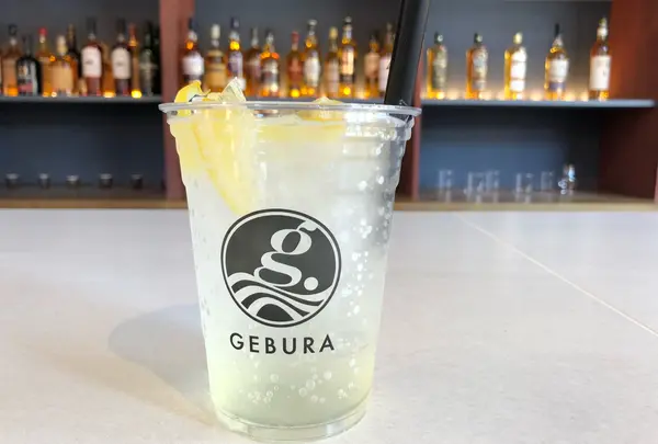 GEBURA
