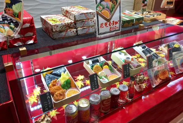 むさし 新幹線口店