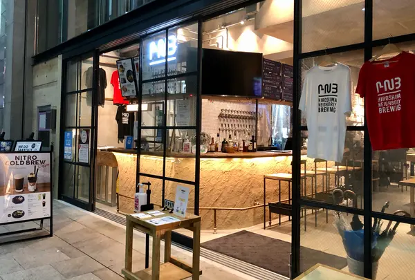 HIROSHIMA NEIGHBORLY BREWING