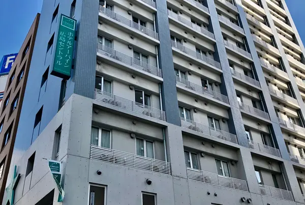 アーバイン広島セントラル
