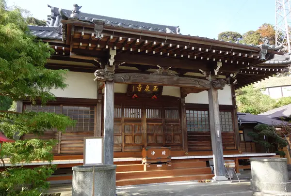 玉泉寺の写真・動画_image_842926