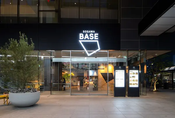 hazeru coffee　SOGAWABASE店