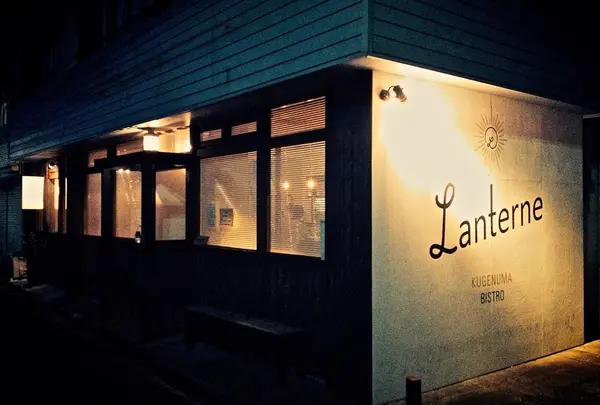 BISTRO Lanterne