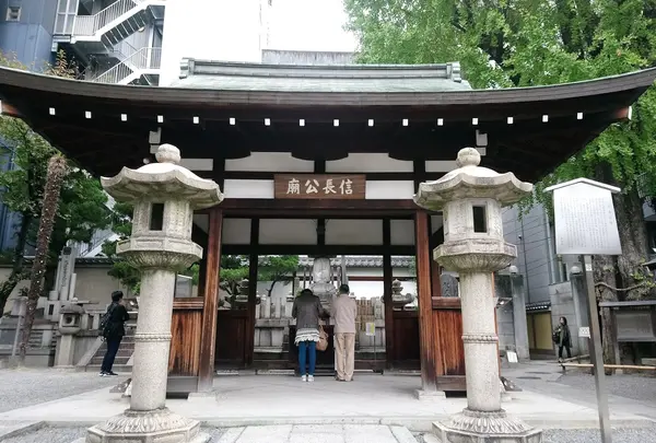 本能寺