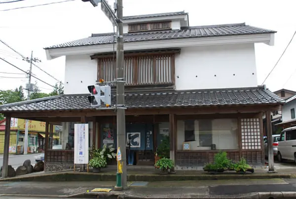 紺屋新兵衛