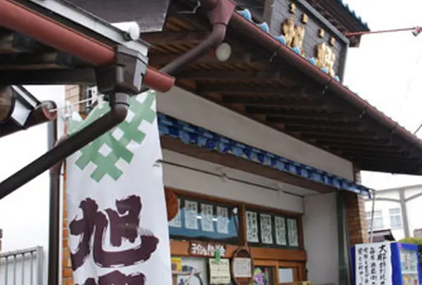 星田屋酒店の写真・動画_image_84394