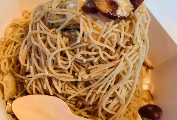 栗歩