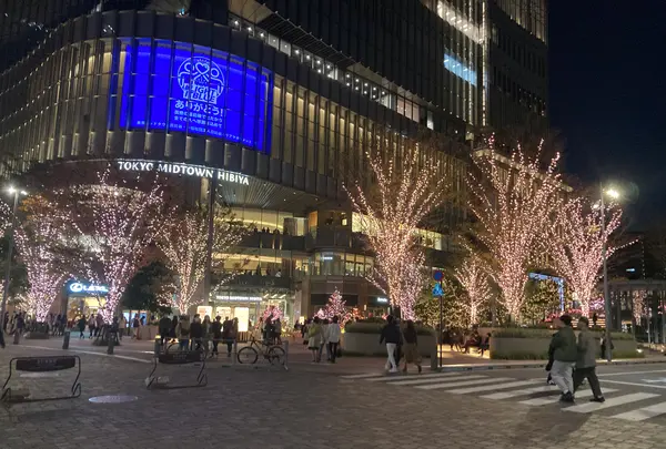 東京ミッドタウン日比谷