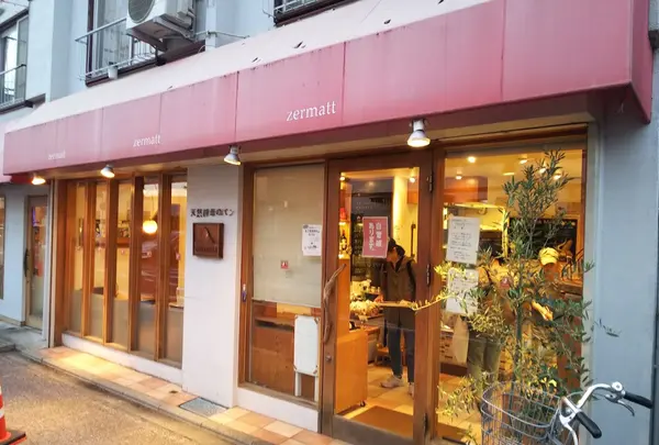 天然酵母のパン Zermatt