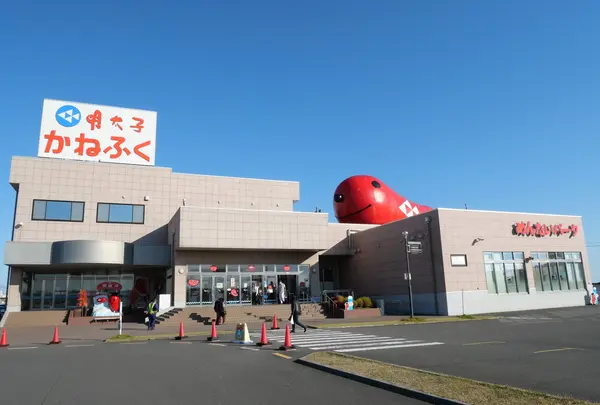 めんたいパーク大洗