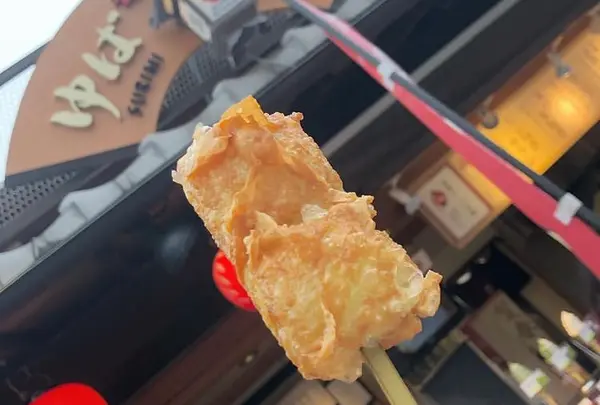 湯葉チーズ本舗 清水店の写真・動画_image_846151