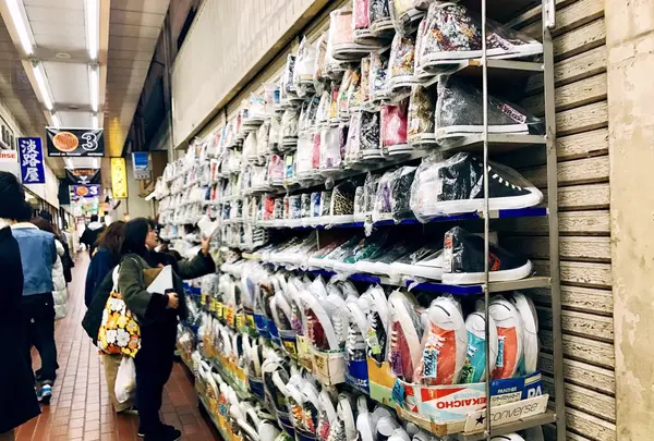 柿本商店