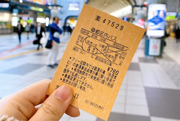 品川駅