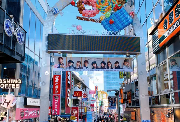 竹下通りの写真・動画_image_846401