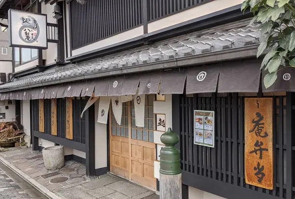 八起庵 丸太町本店