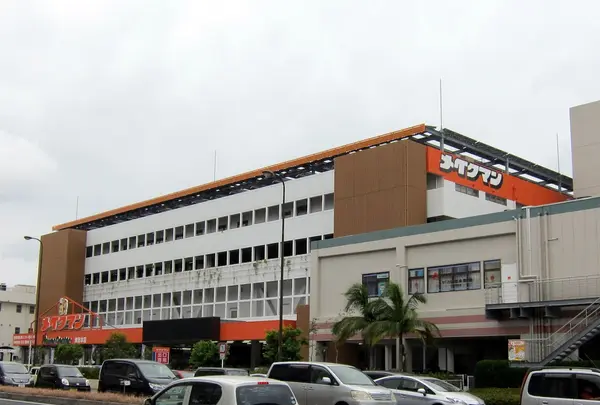 メイクマン 浦添本店
