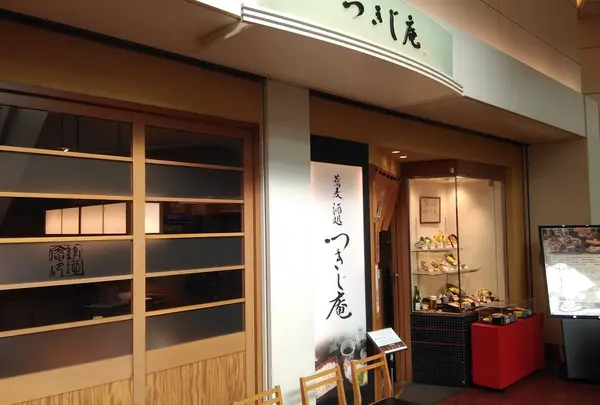 蕎麦酒処 つきじ庵（羽田空港内）