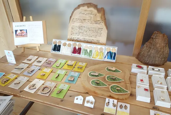 (株)榎戸材木店