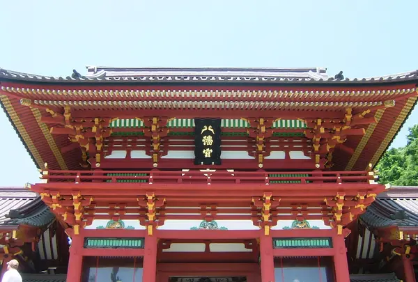 鶴岡八幡宮